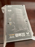 华硕（ASUS）TUF GAMING 铠甲20 M.2高速移动固态硬盘盒 NVME/SATA IP68防水防尘/1.2m抗跌落/20Gbps 实拍图