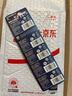 飞利浦（PHILIPS）CR1632纽扣电池5粒3V锂电池适用比亚迪丰田凯美瑞汽车钥匙遥控器体重称胎压器电池cr1632 实拍图