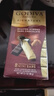 歌帝梵（Godiva）醇享进口扁桃仁黑巧克力90g  休闲零食 糖果 伴手礼 独立包装 实拍图