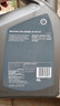 壳牌（Shell）全合成机油超凡喜力0W-20 API SP/GF-6A级 4L灰壳保养香港进口 实拍图