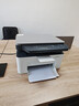 惠普（HP）1136w 黑白激光无线打印机 多功能家用办公打印机 复印扫描无线连接（116w提速版） 实拍图