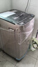 日普（RIPU）波轮洗衣机全自动 大容量洗衣机家用宿舍租房神器 12公斤金色【蓝光洗护+风干洁桶+强动力电机】 波轮 实拍图