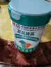 宜品臻高牛脾肽儿童成长奶粉3-15岁长高骨骼发育搭调理脾胃800g*2罐 实拍图