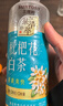 三得利【新品上市】清新柔和 枇杷花白茶 0糖0脂0能量 500ml*15 实拍图