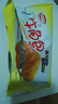 达利园牛角包原味2斤箱装学生休闲零食可颂面包早餐点心 实拍图