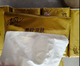 清风抽纸 厚柔4层90抽24包M码 卫生纸巾抽纸家用 纸抽 餐巾纸 整箱装 实拍图