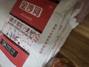 金沙河面粉 雪花小麦粉家用面粉包子馒头水饺手擀面中筋烘焙10斤*5包 实拍图