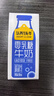 认养一头牛零乳糖牛奶高钙200ml*12盒 3.6g蛋白无乳糖牛奶 京东自营 礼盒装 实拍图