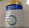 美素佳儿（Friso）皇家幼儿配方奶粉 3段（1-3岁幼儿适用）800g 乳铁蛋白 (新国标) 实拍图