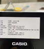 卡西欧（CASIO）小黑表男女表中性学生公务员考试中高考可用石英表MQ-24-1B 实拍图