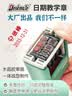寿禾 穴盘育苗盘多肉苗木营养钵多孔透气 育苗穴盘72孔5片 实拍图
