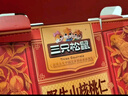 三只松鼠野生山核桃仁500g/盒 每日坚果礼盒炒货零食品 团购送礼 实拍图
