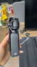 大疆 DJI Osmo Pocket 3 标准版 一英寸口袋云台相机 OP灵眸手持数码相机 旅游vlog 便携美颜摄像 实拍图