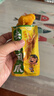 王小卤柠檬去骨凤爪脱骨鸡爪休闲解馋鸡肉小零食开袋即食独立包装72g*2 实拍图