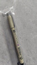 樱花（SAKURA）PIGMA针管笔勾线笔 02号黑色0.30mm 日本进口防水绘图笔水笔学生儿童美术绘画手绘漫画动漫设计 实拍图