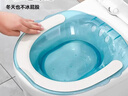 海氏海诺马桶免蹲洗坐浴盆痔疮坐浴盆女性洗屁股盆肛周术后马桶盆坐浴盆 实拍图