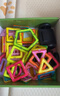布鲁奇磁力片儿童玩具男孩3-6岁磁力积木拼装磁性益智玩具1-3岁新年礼物 实拍图