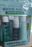 自然堂敏感头皮洗护3件套(洗40mL+护40mL+精华20mL)控油止痒柔顺保湿 实拍图