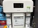 飞利浦（PHILIPS）家用净水器原装活性炭滤芯 WP3976/00（适配设备WP4110/WP4170/WP4190/PRO75/PRO500） 实拍图