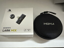 猛玛【政府补贴15%】LARK MIX直播麦克风无线领夹麦主播专用收音麦降噪猛犸纽扣话筒采访录音收音器 实拍图