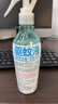 润本驱蚊液驱蚊喷雾花露水户外防蚊虫叮咬驱蚊水7%驱蚊酯无香220ml 实拍图
