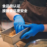 乌斯京一次性手套 丁腈手套100只大码 厨房食品级劳保橡胶手套加厚型922 实拍图