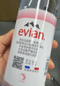 依云（evian）矿泉水 330ml*24瓶 饮用水 高端矿泉水 法国进口 会议商务用水 实拍图