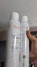 雅漾（Avene）舒泉保湿喷雾300ML*2 补水爽肤水湿敷水化妆水舒缓敏肌大喷礼物 实拍图