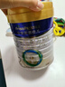 美素佳儿（Friso）皇家幼儿配方奶粉 3段（1-3岁幼儿适用）800g 乳铁蛋白 (新国标) 实拍图