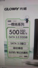 光威（Gloway）512GB SSD固态硬盘 SATA3.0 500MB/s  笔记本/台式机通用 悍将系列 实拍图