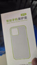 ESCASE适用华为Mate80Pro Max手机壳保护套防摔全包边男女个性创意商务风贴皮背壳 ES-19深邃黑 实拍图