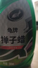 龟牌（Turtle Wax）汽车蜡掸子蜡硬壳盾除灰尘汽车清洁剂手喷蜡打蜡保护上光防水 掸子蜡单瓶 实拍图