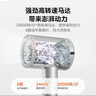 美的（Midea）5亿等离子护发电吹风 家用负离子护发吹风筒 1800W大功率快干便携吹风机 FJ308银 节日/生日礼物 实拍图
