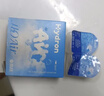 海昌H2O Air半年抛隐形眼镜2片装 透明近视眼镜轻薄水润 800度 实拍图