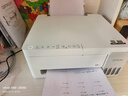 爱普生（EPSON）【新品】墨仓式 L3351彩色打印机 微信打印/无线连接 家用AI学习打印机（打印、复印、扫描） 实拍图