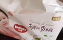 好奇（Huggies）铂金装小桃裤纸尿裤S96片(4-8kg)新生儿小号尿不湿【透爽散热】 实拍图