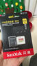 闪迪（SanDisk）256GB TF(MicroSD)内存卡 4K极速金卡A2 V30 U3行车记录仪 运动相机无人机 监控存储卡 读190MB/s 实拍图