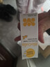 拜奥（BioGaia）瑞典进口益生菌滴剂10ml易滴版罗伊氏乳杆菌活性益生菌 0-3岁可用 实拍图
