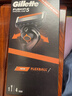 吉列Gillette锋隐致顺5层旋护式剃须刀1刀架5刀头礼盒装原装进口男士手动剃须生日礼物 实拍图