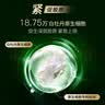 佰草集太极肌源啵啵小绿膜修护紧致保湿补水控油贴片面膜送女友生日礼物 【爆款组合 买一套送一套】太极小绿膜3盒+奶皮子1盒 实拍图