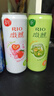 锐澳（RIO）洋酒 预调酒 鸡尾酒 果酒甜酒 微醺强爽多口味组合装 330ml*6罐 实拍图