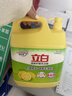 立白洗洁精清新柠檬4.028kg 强效去油 A类食品用餐馆酒店大桶随机发货 实拍图