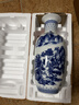 loyo景德镇青花瓷花瓶陶瓷摆件插花瓶客厅复古瓷器中式家居装饰工艺品 大号-青花山水-冬瓜（单个价） 实拍图