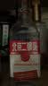 出口小方瓶牌 北京二锅头 经典 清香型白酒 纯粮口粮酒 42度 500mL 6瓶 红标 整箱装 实拍图