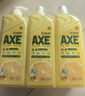 斧头牌（AXE）柠檬护肤洗洁精1.18kg*3瓶7.08斤家庭装 可洗果蔬不伤手 实拍图