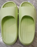 京东京造【泡泡云】踩屎感厚底轻盈防滑外穿拖鞋凉拖女士 浅绿35-36 实拍图