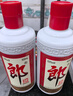郎酒【裕见经典】郎牌郎酒 53度 500mL*2+干红 750mL*1 礼盒装 年货 实拍图