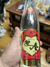 迎春酒 经典老迎春酱香型白酒 42度 500ml*1瓶 单瓶装 送礼 实拍图