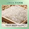 长寿山新米 东北有机稻香大米 延寿粳米当季新米 企业送礼品团购10斤 实拍图