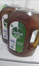 滴露（Dettol）消毒液衣物消毒水1.8L*2 洗衣除菌家居除螨杀菌 灭活HPV16病毒 实拍图